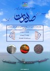 رشد پایدار تولید و صادرات در منطقه ویژه اقتصادی خلیج فارس در سال ۱۴۰۳